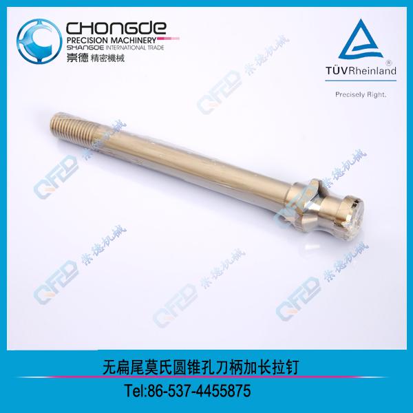 �o��βĪ�ψA�F�׵������L(zh��ng)���