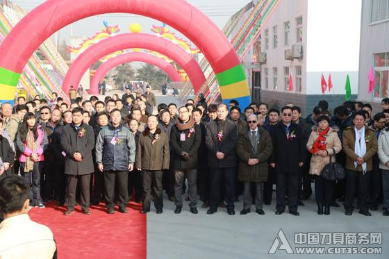 新起點·共分享·筑未來—曲阜崇德十周年暨新工廠開業慶典隆重舉行