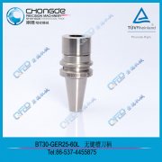 ��̙C(j��)е���ã�NBT�o�I�۸��ٵ���